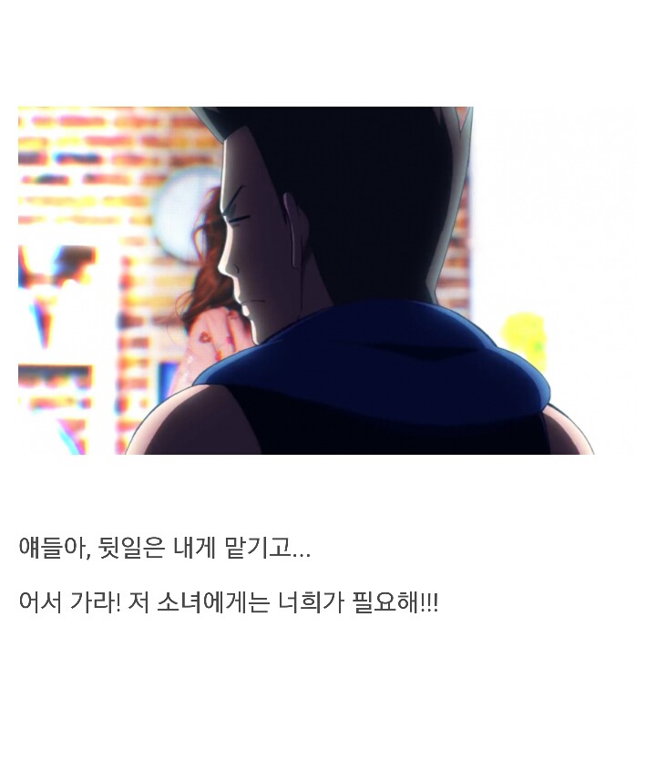 트와이스 캔디팝 뮤비 해석.jpg | 인스티즈