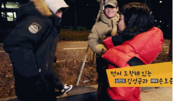 아니 설렘짤이 뭐가 그렇게 좋다 111 .gif | 인스티즈