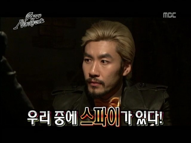 무도 레전드편인데 언급 잘안되는 편 | 인스티즈