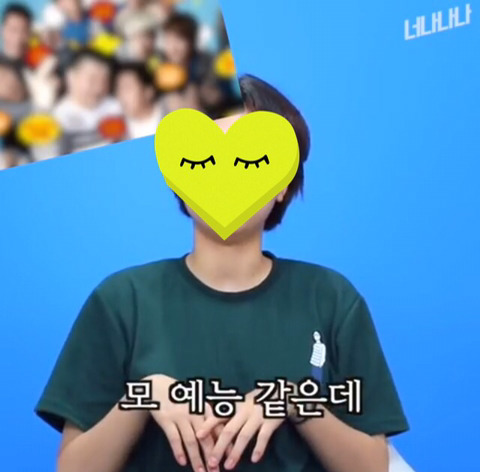 마마무에 대한>여자<팬들의 생각 (아이돌관련문제에대한 팬 인터뷰) | 인스티즈