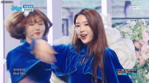 오마이걸에서 가장 이쁜 멤버 | 인스티즈