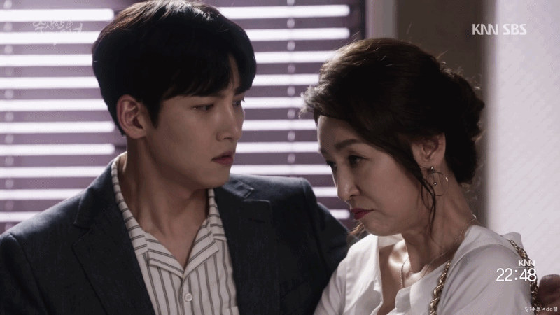 [수상한파트너] 예비 시어머니가 지창욱과 남지현의 연애를 반대해봤자인 이유 | 인스티즈