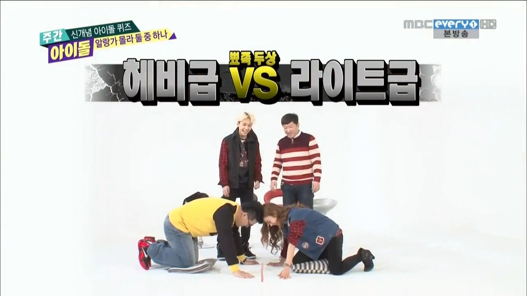 두상이 뾰족한 여자 아이돌.gif | 인스티즈