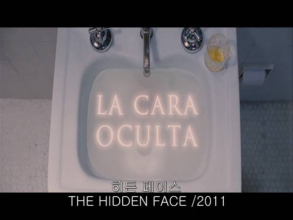 The Hidden Face 히든 페이스 - 1 | 인스티즈