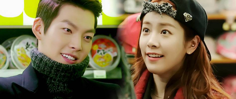  고르기글 - 교생으로 온 톱스타와 담임쌤의 로맨스 가상 시나리오.txt | 인스티즈