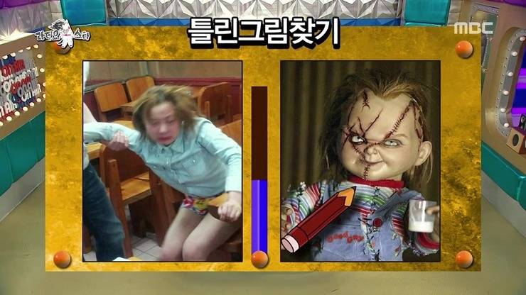 [라스] 코빅 썸&쌈에서 박나래 까던 이진호 연기가 실감났던 이유.jpg | 인스티즈