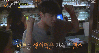 술 냄새가 여기까지 나는 치타와 2PM.gif | 인스티즈