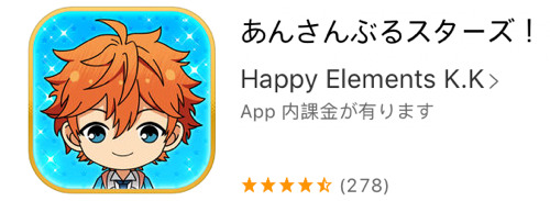 투디 아이돌 덕후라면 열에 아홉은 폰에 깔려져 있을 거라고 장담하는 게임들 | 인스티즈