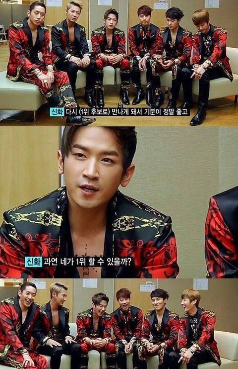 만날때마다 싸우는 이효리와 신화 | 인스티즈