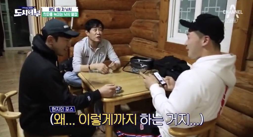 촬영 3일 전에 촬영장소에 미리 와 있는 연예인...JPG | 인스티즈