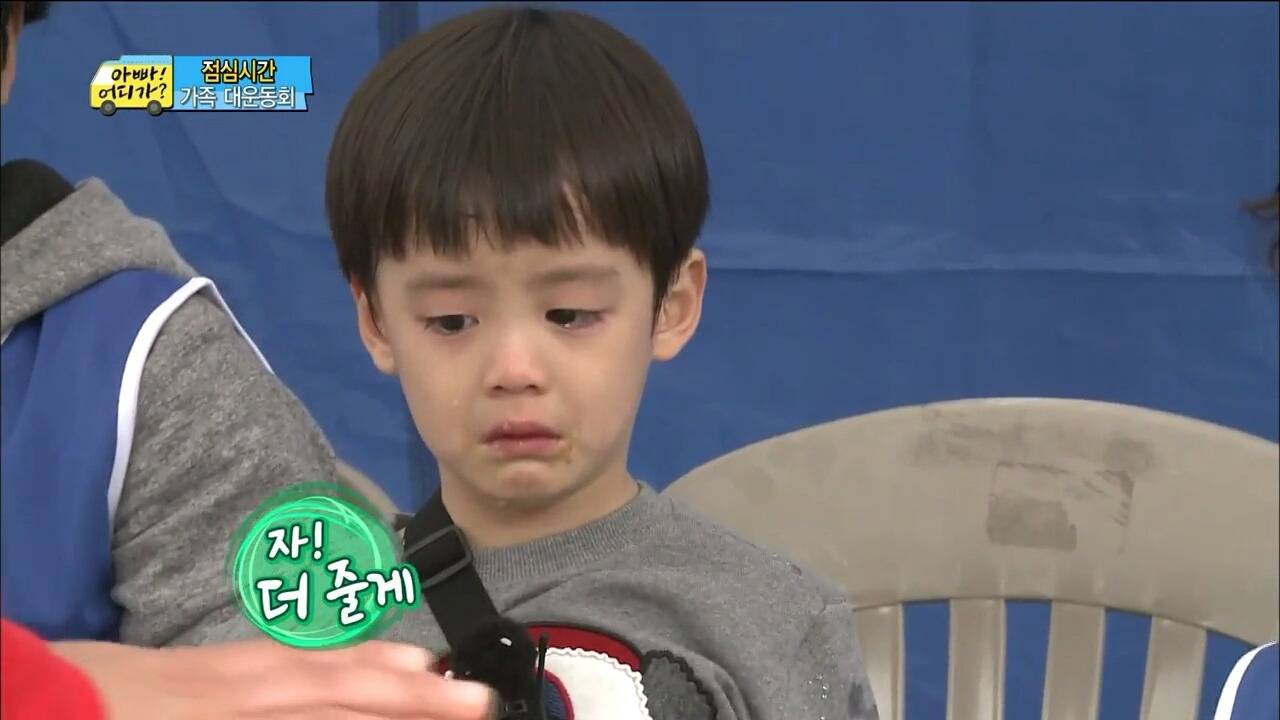 [아빠어디가] 찬형이 형한테 맛있는 반찬 뺏겼던 찬호가 운 진짜 이유 | 인스티즈