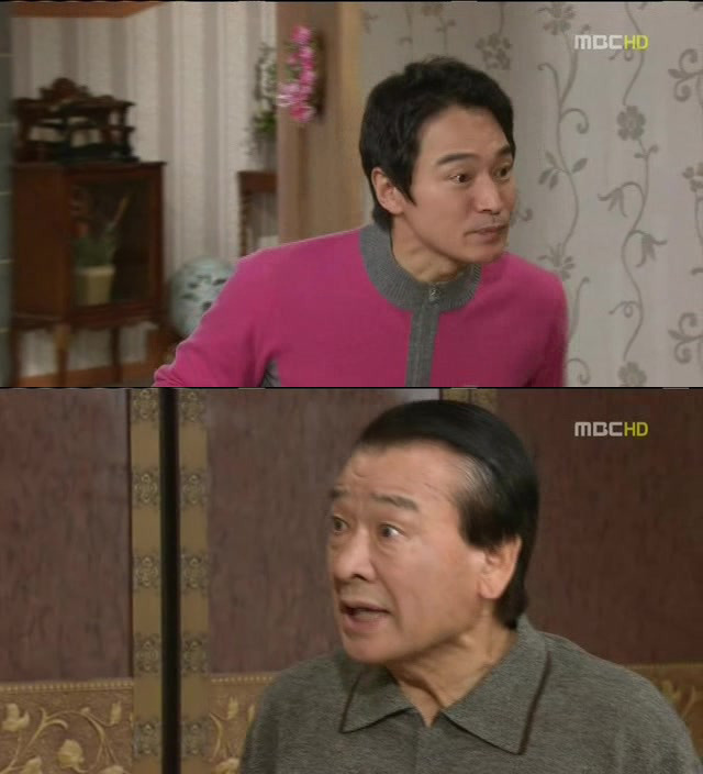 [지붕킥] 사라진 순재의 약혼반지 | 인스티즈