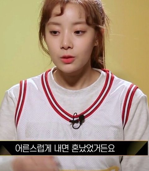 아기같은 목소리 내길 원하는 소속사.jpg | 인스티즈