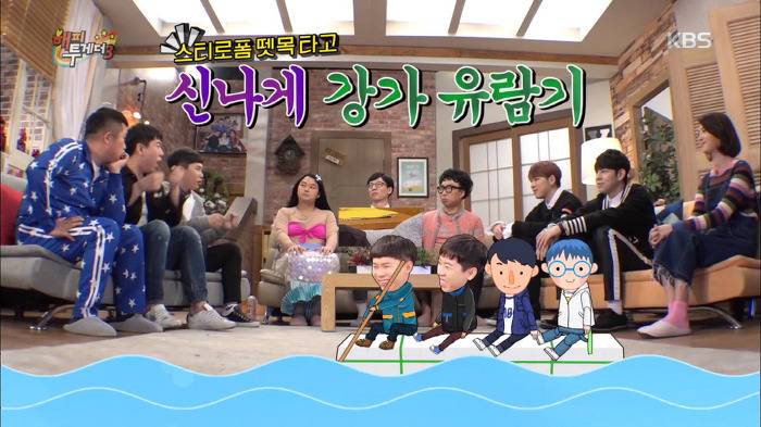 양세형 양세찬 형제의 인생호흡.JPG | 인스티즈