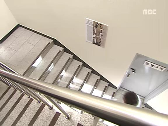 [거침없이하이킥] 박해미 꼭두각시 준하 ㅋㅋㅋㅋㅋ.jpg | 인스티즈