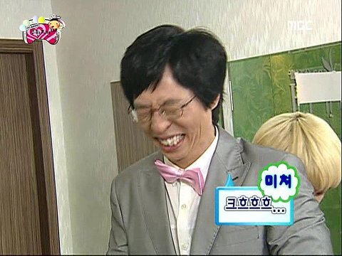 [고르기] 오갈데 없는 여시와 함께 있어줄 사람을 골라보자 | 인스티즈