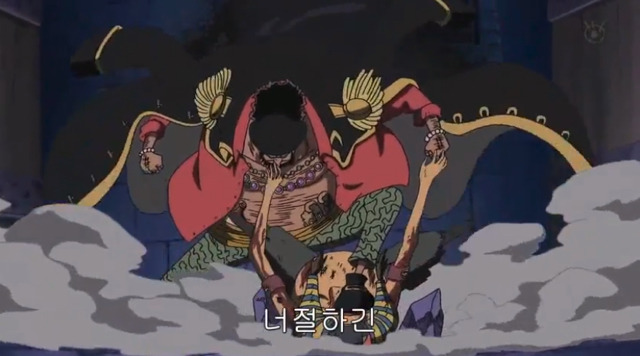 원피스 진주인공.jpg | 인스티즈