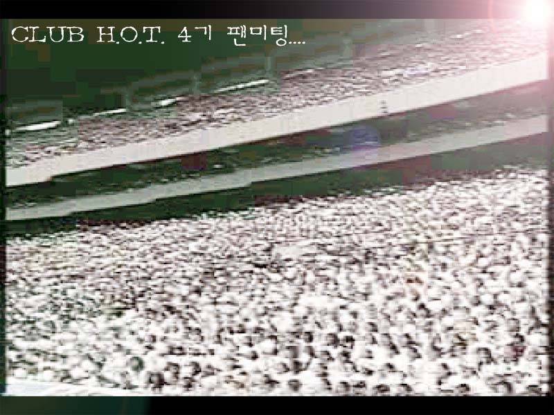 토토가 시즌3 소취 기다리는 115만 H.O.T. 팬 | 인스티즈