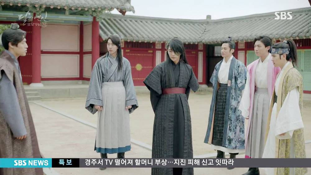 [달의연인] 150억 어디썼는지 모를... 가장 큰 이유.jpg | 인스티즈