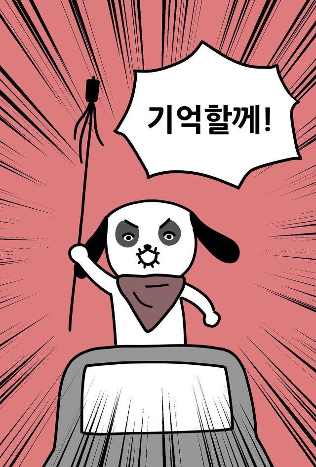 파운드케익을 왜 파운드케익이라고 하냐고 하면 파운드라서 파운드라고 하는 것 뿐인데 | 인스티즈