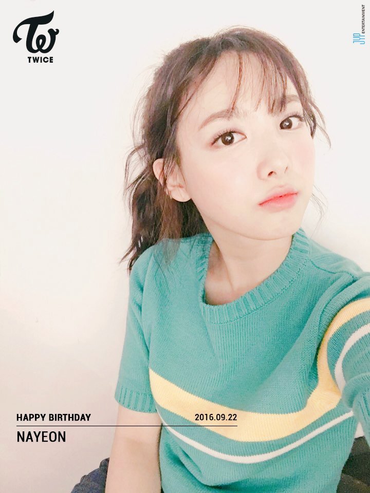 트와이스 나연 - 폰 배경화면 & 잠금화면. png | 인스티즈