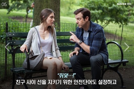 꿀잼 영화들 추천.JPG | 인스티즈