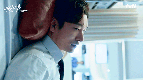 비밀의숲 14화 연출 쩔었던 몇 장면.gif | 인스티즈