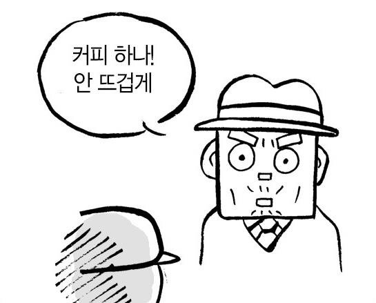 서비스직 알바하는 사람들 분노의 눈물 터지는 상황 | 인스티즈