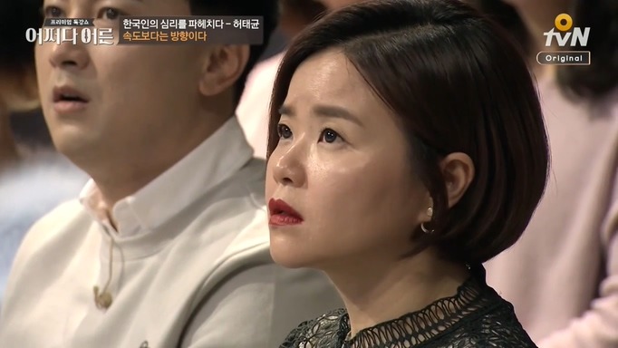 책상머리 공부에는 재능 없는 아이를 가진 부모들에게 팩트폭력 | 인스티즈