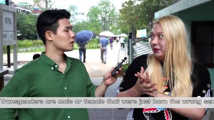 한국 트랜스젠더들 | 인스티즈