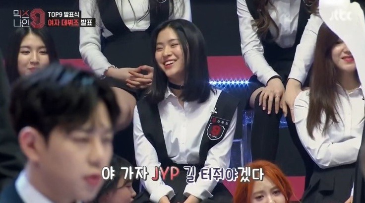 현재 믹스나인 여자 데뷔조 비주얼 상황 | 인스티즈