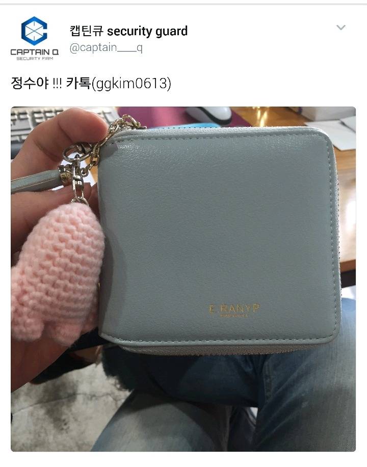 최근 아이돌 팬들 사이에서 러브콜 오지게 받고있는 경호업체.jpg | 인스티즈