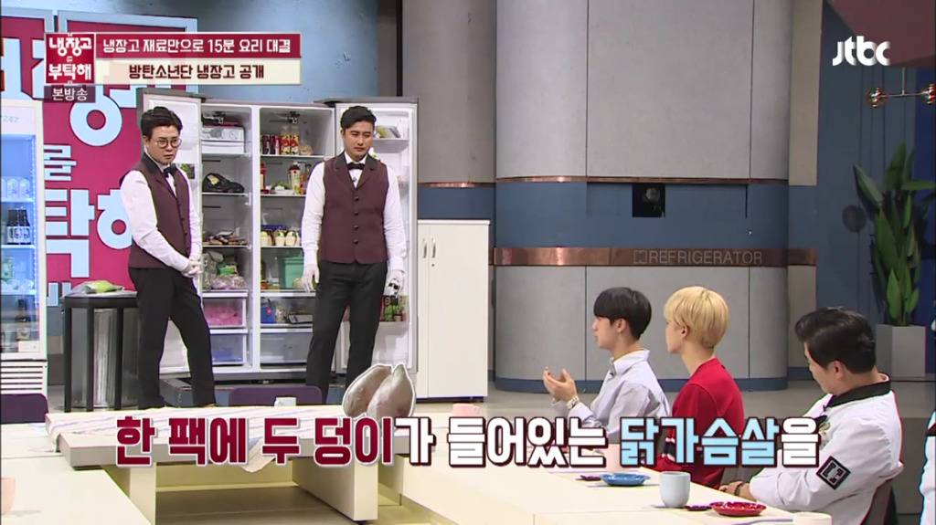 아이돌의 극단적인 다이어트 방법 | 인스티즈