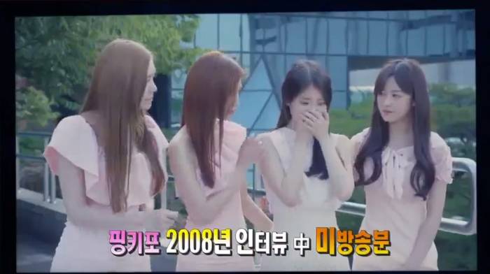 과거에 같은 그룹이었던 아이유와 구구단 미미 | 인스티즈