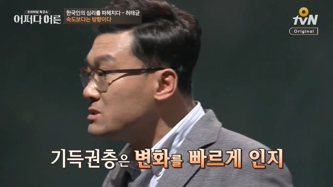 책상머리 공부에는 재능 없는 아이를 가진 부모들에게 팩트폭력 | 인스티즈