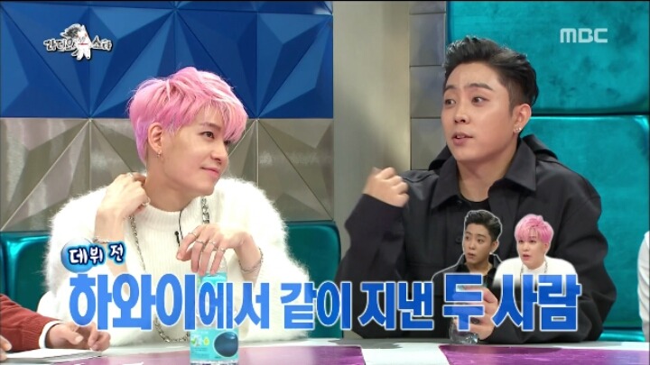 [라디오스타] 은지원 강성훈의 세기말 브로맨스 | 인스티즈