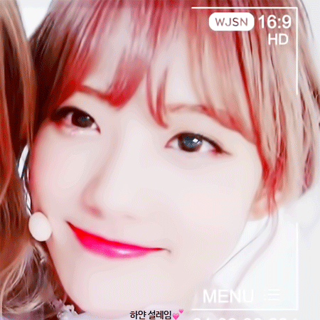 우주소녀 이루다 | 인스티즈