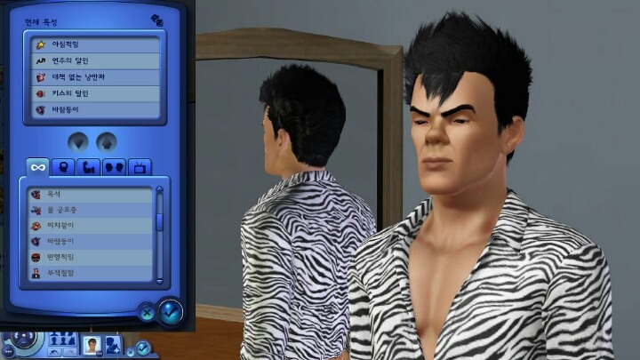 심즈3로 만든 연예인들 | 인스티즈