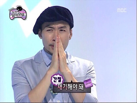 다이어트 하고 업그레이드된 걸그룹 | 인스티즈