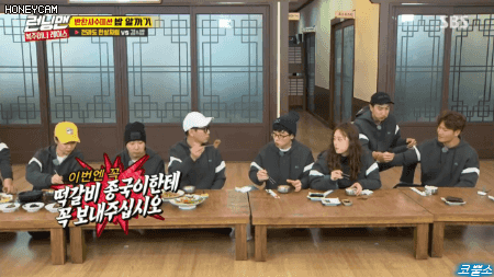 [런닝맨] 전소민 입에 들어간 음식 먹는 이광수.gif | 인스티즈