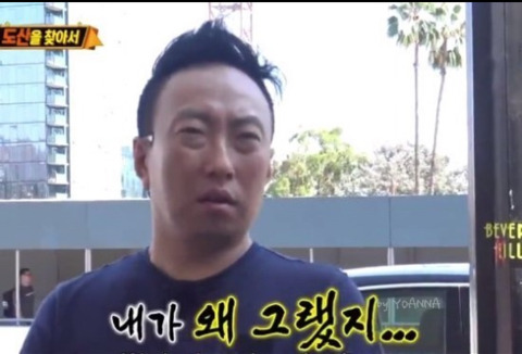 사랑노래에서 대놓고 나 언니 좋아!! 하는 뮤비 | 인스티즈