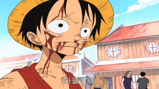 원피스 진주인공.jpg | 인스티즈