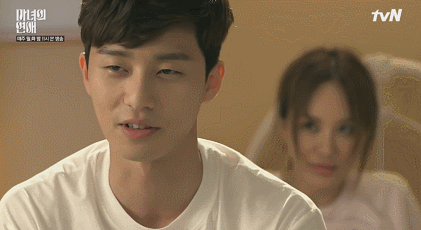 자꾸 연하남 마음에 불지르는 여친.gif | 인스티즈