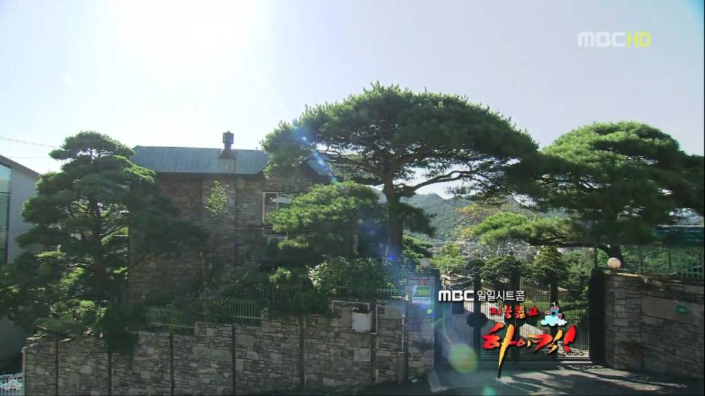 [지붕뚫고하이킥] 황정음 누나 선언 | 인스티즈