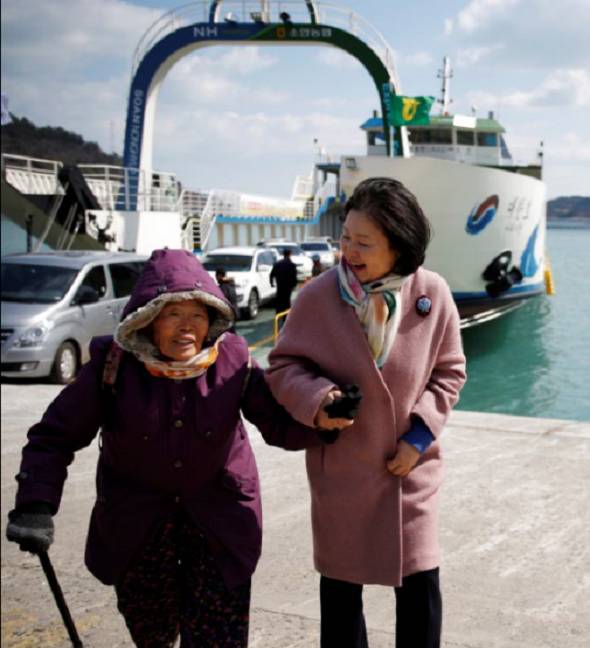 문재인 아내와 결혼하기 까지 스토리 | 인스티즈