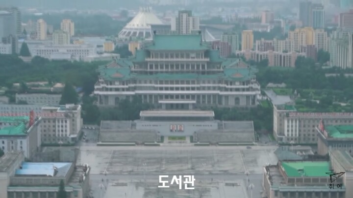 북한으로 놀러간 외국인(북한사람들 일상) | 인스티즈