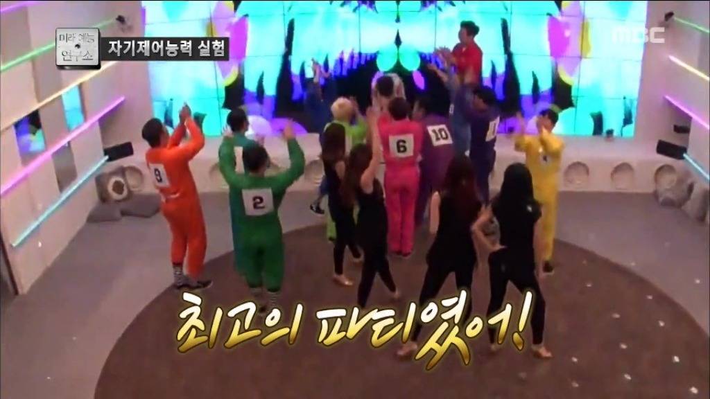 클럽가고 싶게 만든 오늘 무한도전 | 인스티즈