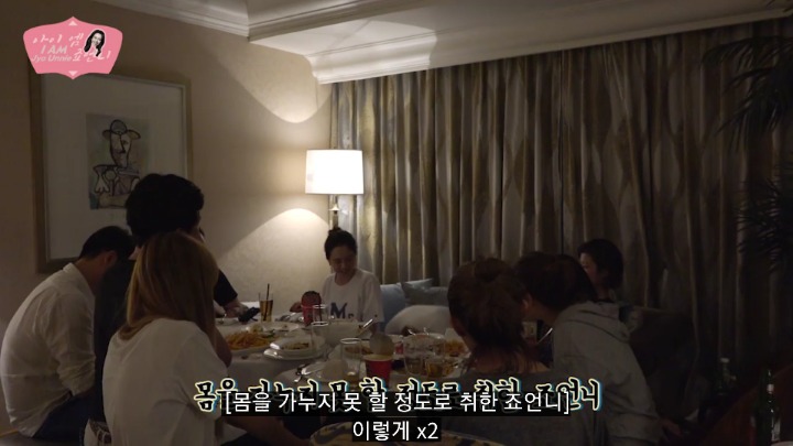 한 배우의 술취한 상태에서 팬들을 만났을 때 대처법 (송지효 리얼리티) | 인스티즈