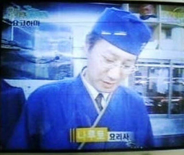 출석부르다 뿜을 이름들 | 인스티즈