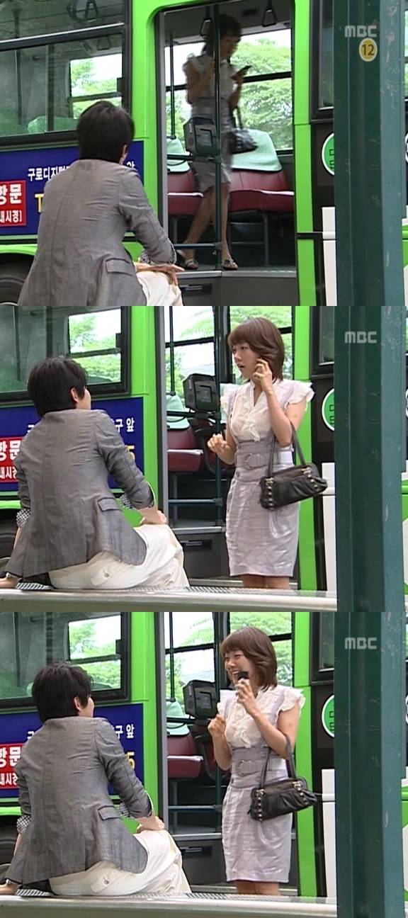 [거침없이하이킥] 민용 민정 커플의 커플링 에피소드 | 인스티즈